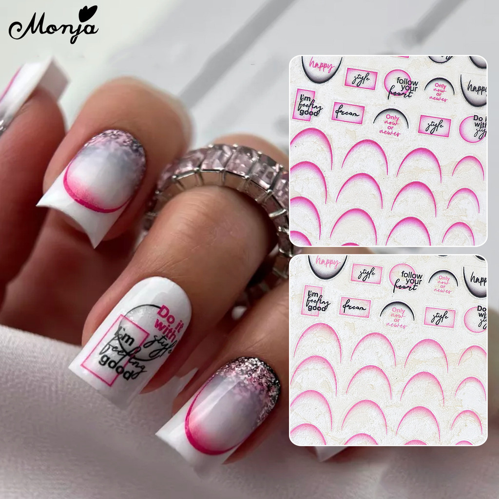 Monja 5D สติ๊กเกอร์ติดเล็บนูนสีสันภาษาฝรั่งเศสคําGradient Linesเทปเล็บDecalsกาวเล็บSlidersตกแต่งเล็บ