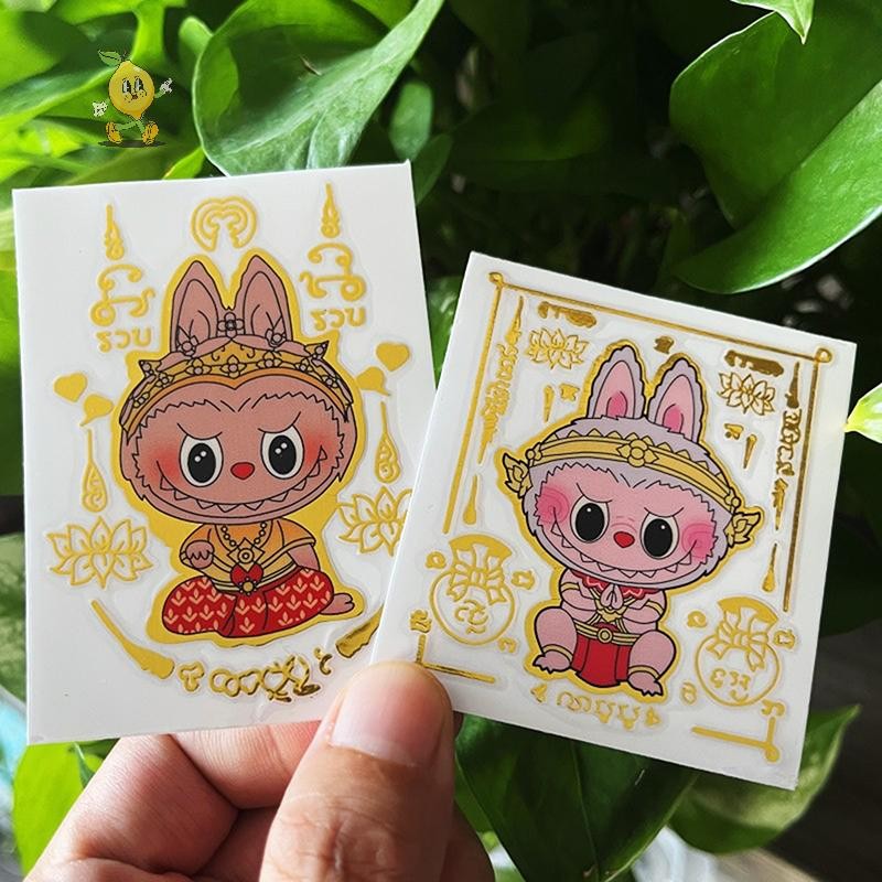 [mozh] ใหม่ Labubu Scripture สติกเกอร์น่ารัก Lucky Hot Stamping สี DIY โทรศัพท์มือถือเปลือกถ้วย Hot Stamping Gourd Lotus สติกเกอร์ [TH]