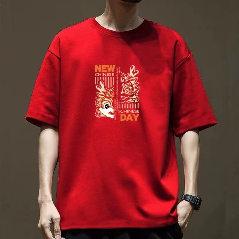 (จัดส่งตลอด 24 ชั่วโมง)Woo Right เสื้อยืดแขนสั้น คอกลม สีขาว สีดํา สีแดง แฟชั่นฤดูร้อน 1628
