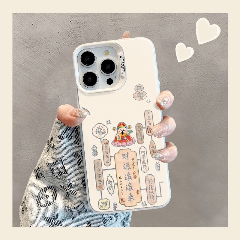 รับที่อุดมไปด้วยปลอกสำหรับ iPhone 16 15 14 13 12 11 Pro พลัส MAX x XR XS MAX ชายแดนพิมพ์รวมทุกอย่าง fullcover กันกระแทกกรณี