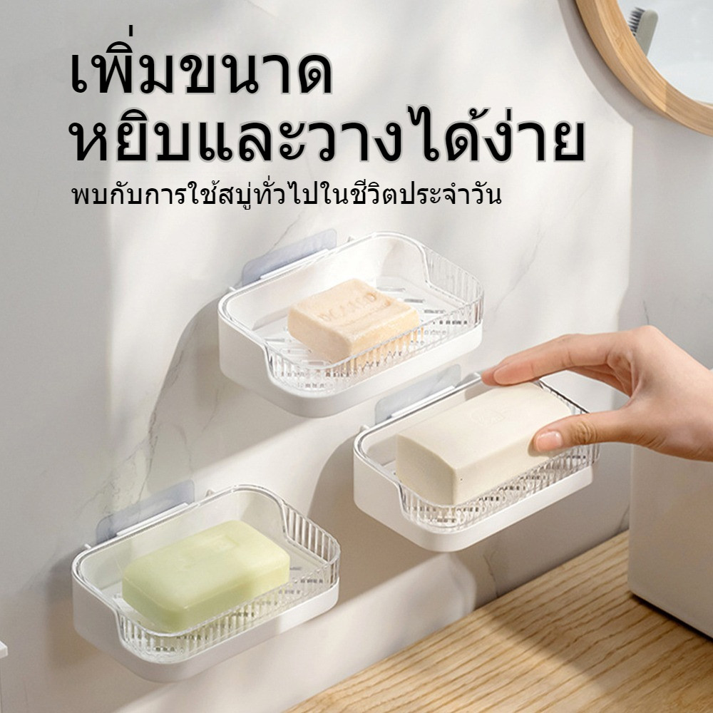 ชั้นวางของอเนกประสงค์ติดผนังวางของในห้องน้ำ แบบไม่ต้องเจาะผนัง