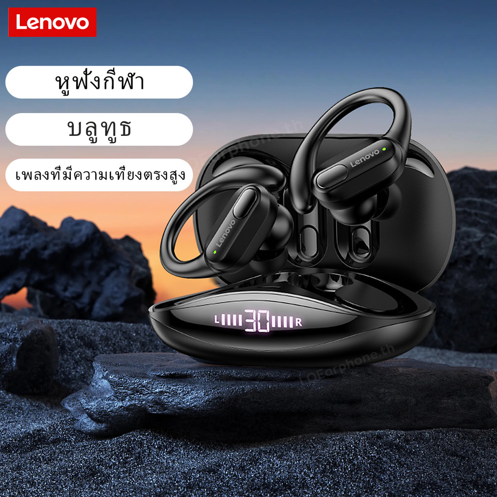 Thinkplus Lenovo XT80 Sport หูฟังไร้สาย True Wireless bluetooth 5.3 headset  หูฟังบลูทูธ HIFI ไร้สาย