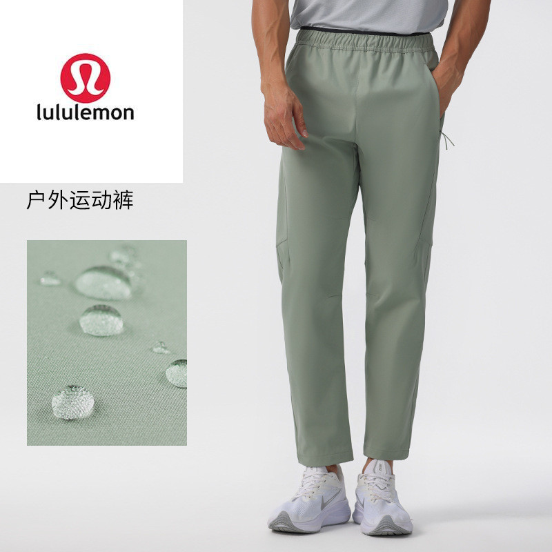 Lululemon Mens Slim-fit Wear-resistant Pants Men Outdoor Soft Shell Assault Mountaineering Leis