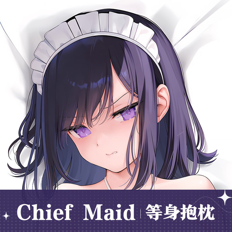 อะนิเมะ mignon Chief Maid พิมพ์สองด้านบานพับปลอกหมอน Otaku คอสเพลย์หมอน ราคา ถูกที่สุด ดีลบีเคเค แกลเลอรีภาพที่ 5