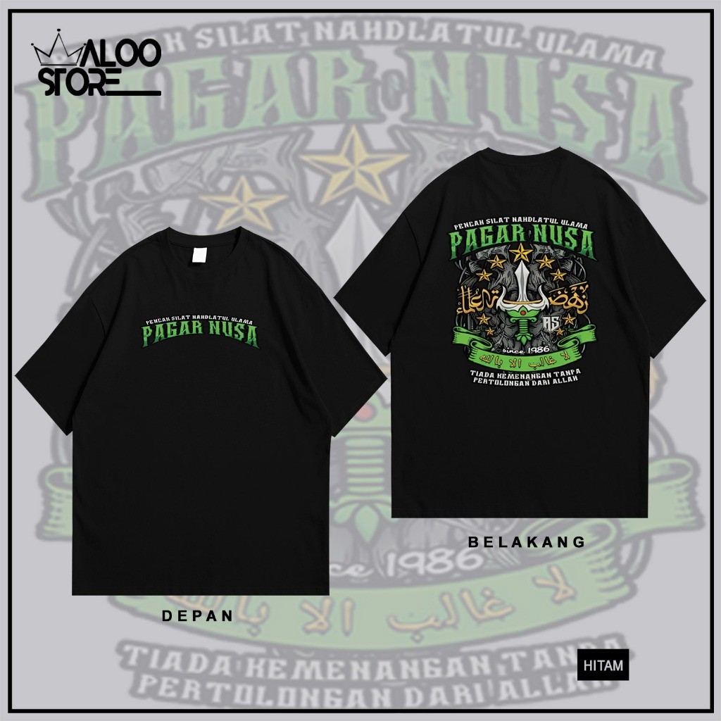 เสื้อยืด Pagar Nusa Distro - เสื้อยืดอินโดนีเซีย Pencak Silat - เสื้อยืด Pagar Nusa ล่าสุด - เสื้อยื