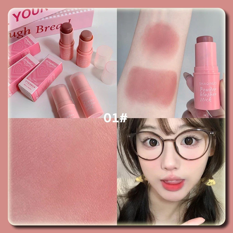 YTL SHAQINUO บลัชออนติด ครีมสีสวย บรัชออน ปัดแก้ม อิ่มตัวตามธรรมชาติ เนื้อดี สีสวย สามมิติ ติทนนาน กันน้ำ