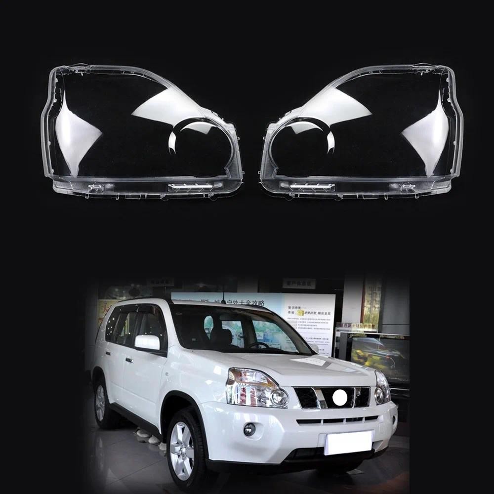 ไฟหน้ารถสําหรับ Nissan X-TRAIL 2007-2011 ไฟหน้าอัตโนมัติโคมไฟ Lampcover หัวโคมไฟเลนส์ Shell Capsauto