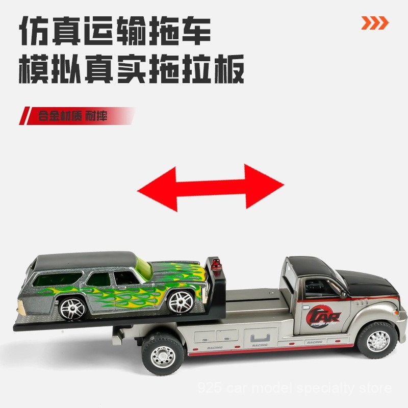 ใหม่1/64โลหะผสมวิศวกรรมรถชุดรถบรรทุกทำลายรถขนส่งรถขนส่งรถกู้ภัยรถพ่วงจำลองรถ xxi0