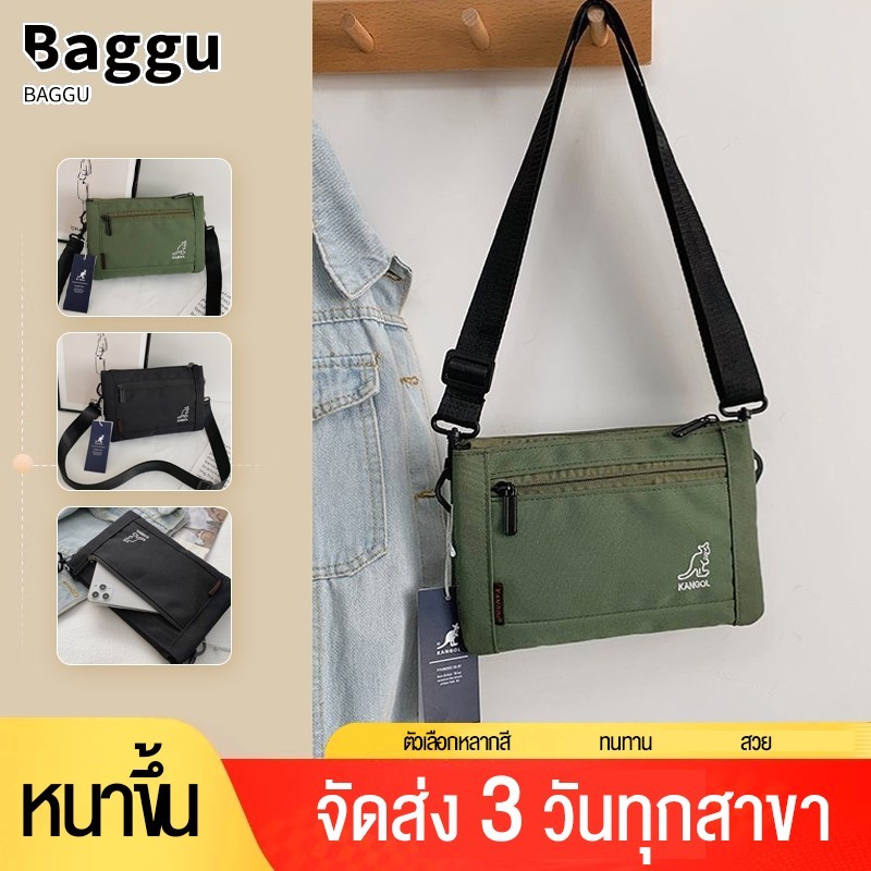 【 มาถึงภายใน 3 วัน】กระเป๋าสะพายข้างผู้ชาย กระเป๋าสะพาย เกาหลี เรียบง่าย ความจุสูง กระเป๋าสะพายข้าง