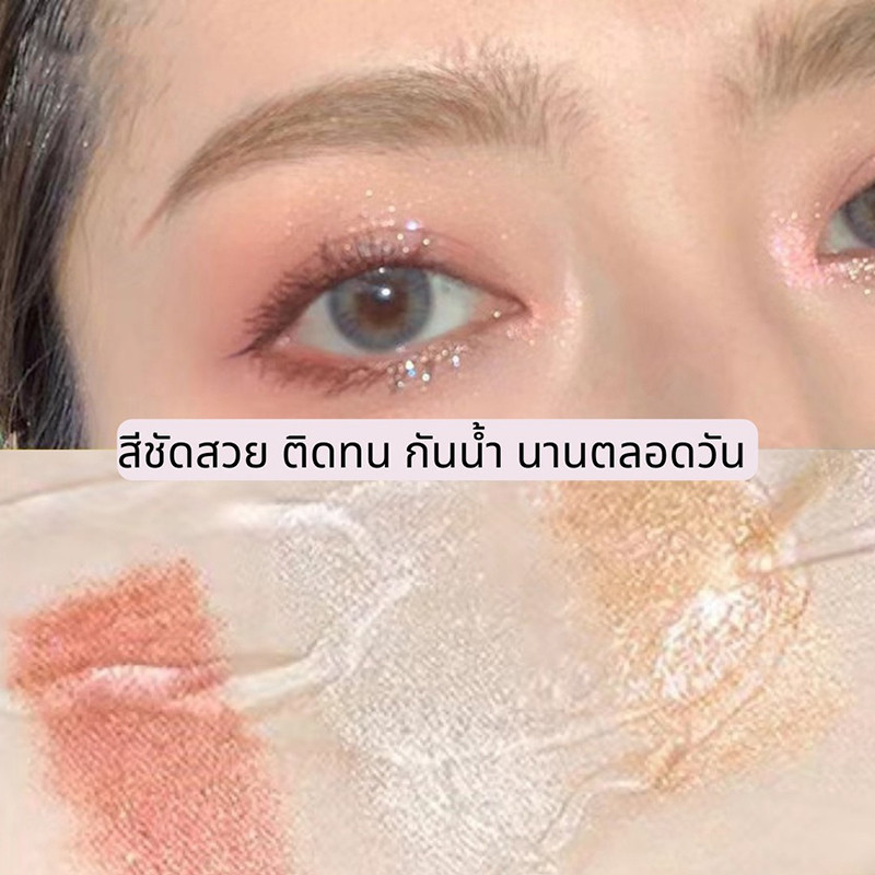 BOBEINI ปากกาดอลลี่อาย ปากกาไฮไลท์ เนื้อแมตต์ ประกายไข่มุก สําหรับแต่งหน้า มี3สีให้เลือก - รูปที่ 5