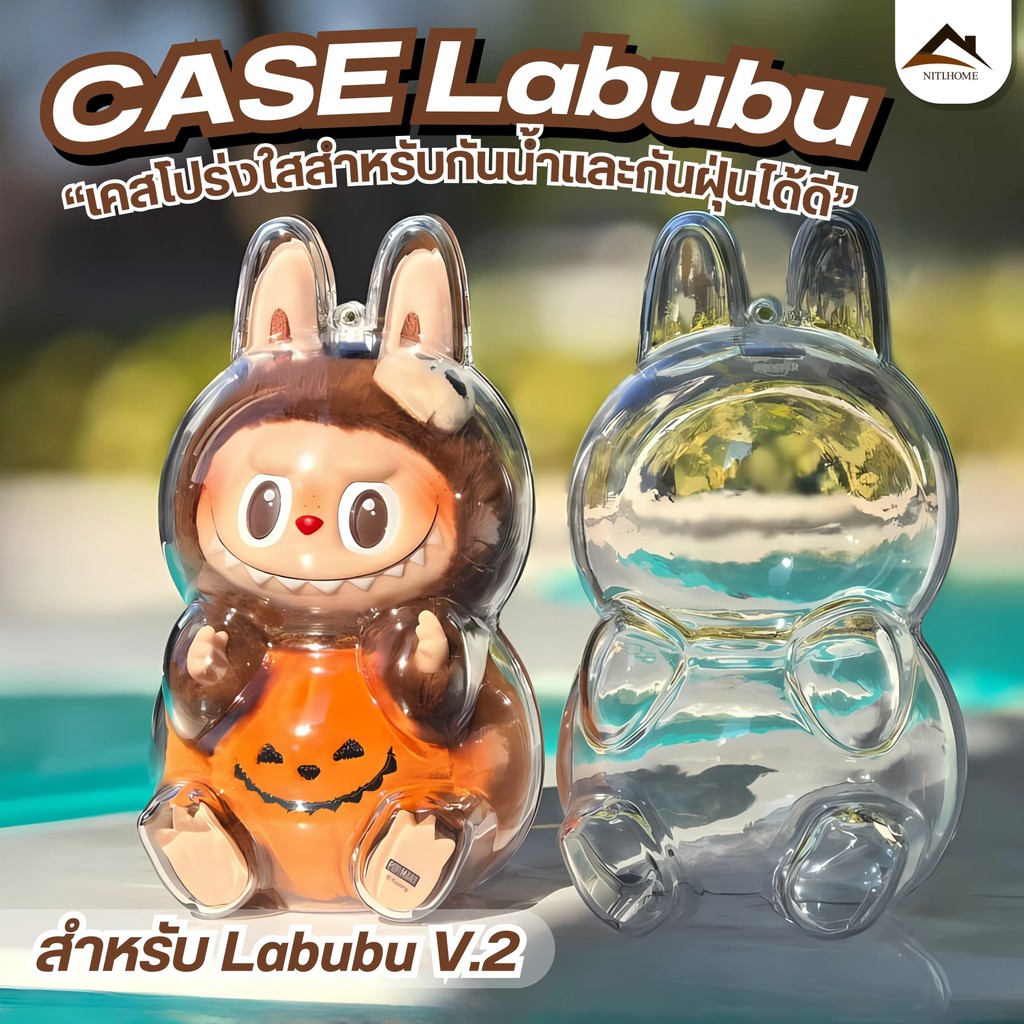 Happy Halloween Pumpkin ใสป้องกัน จี้กระเป๋าเป้ป้องกัน V1 V2 ชุดเสื้อผ้า อุปกรณ์พวงกุญแจ V2