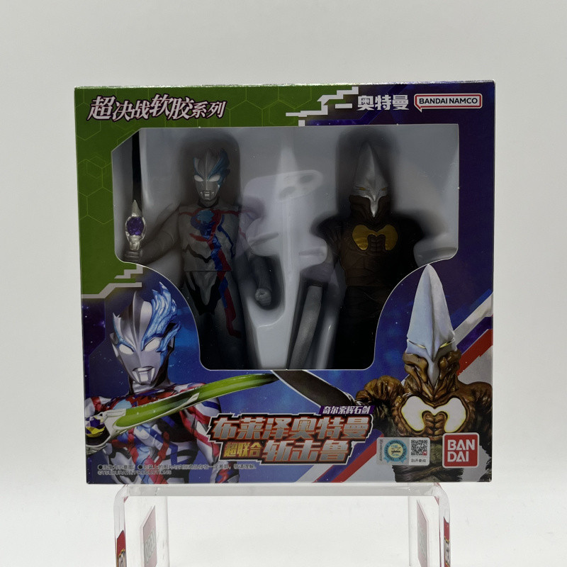 Bandai Blazer Ultraman Chilso Pyroxene Joint Slash Lu Set ของเล่นตุ๊กตายางนุ่ม