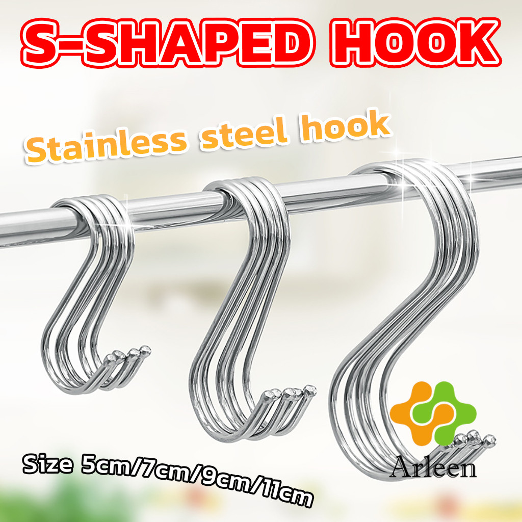Arleen ตะขอสแตนเลสตัว S ที่เกี่ยวของ แขวนเสื้อผ้า อเนกประสงค์ ขนาด 5cm 7cm 9cm 11cm S-hook
