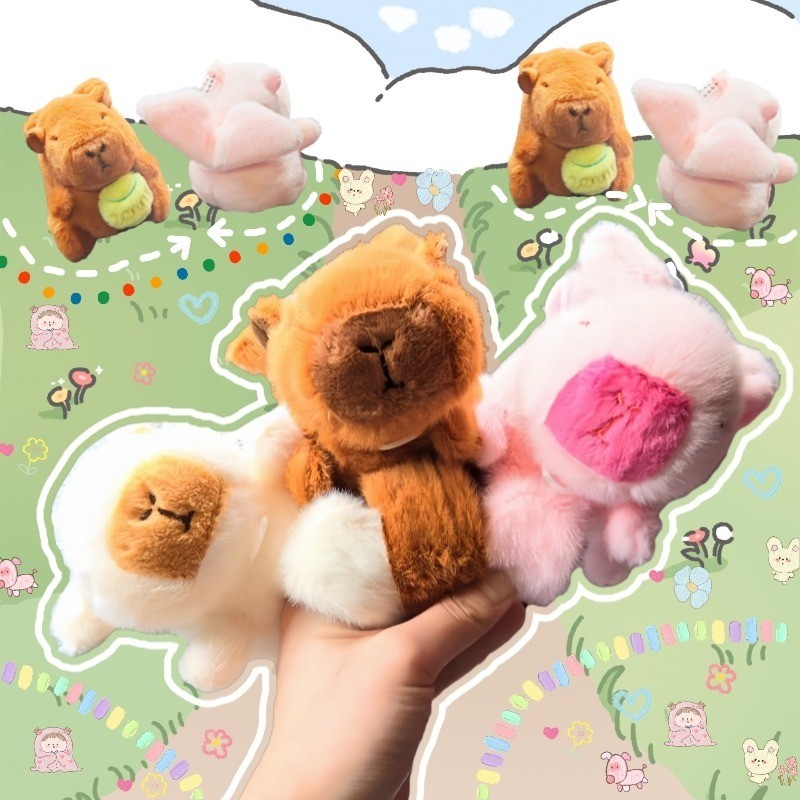ใหม่ ! ตุ๊กตาคาปิบาร่า พวงกุญแจ Capybara Doll จี้ตุ๊กตา ด้วยปีกที่สั่นไหวได้