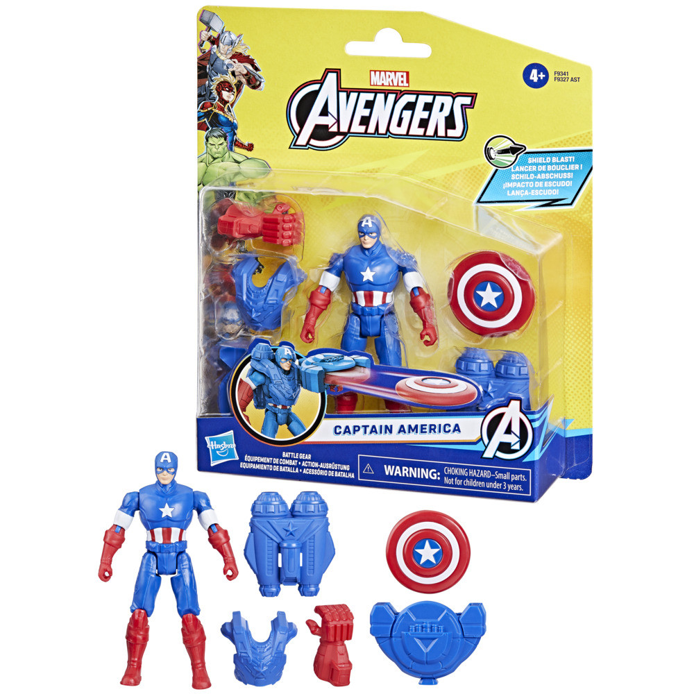 AVENGERS 4IN FIGURES ของเล่นแอดเวนเจอร์