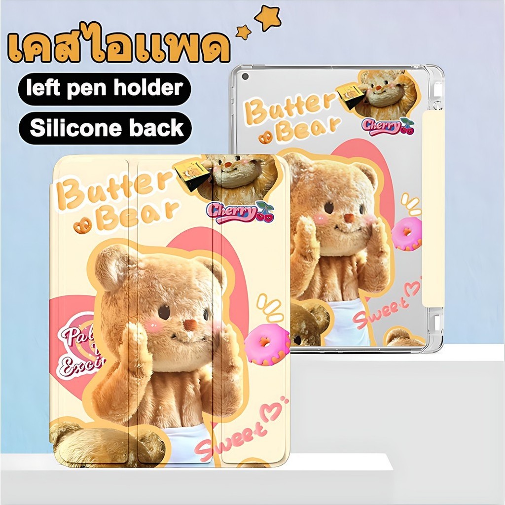 ส่งจากไทย เคสไอแพด พิมพ์สองด้าน for ไอแพด gen10 Air6 Air5 Air4 Gen7 gen8 gen9 gen5 gen6 Air1/2 Air3 pro11 mini4/mini5 mini6/mini7 Left pen holder เคสสำหรับไอแพด
