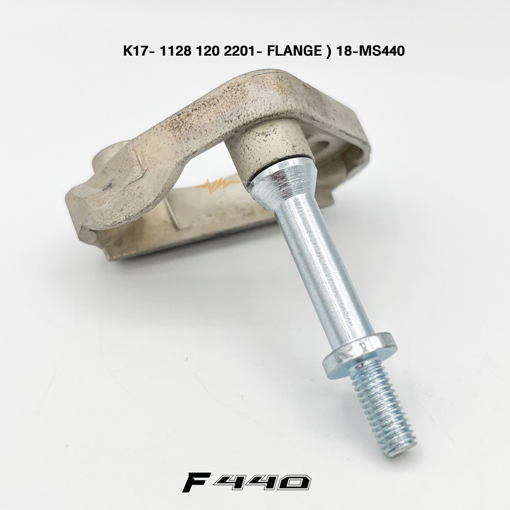 05818 เสา K17-K18 MS440- 1128 120 2201- FLANGE ) 18-MS440