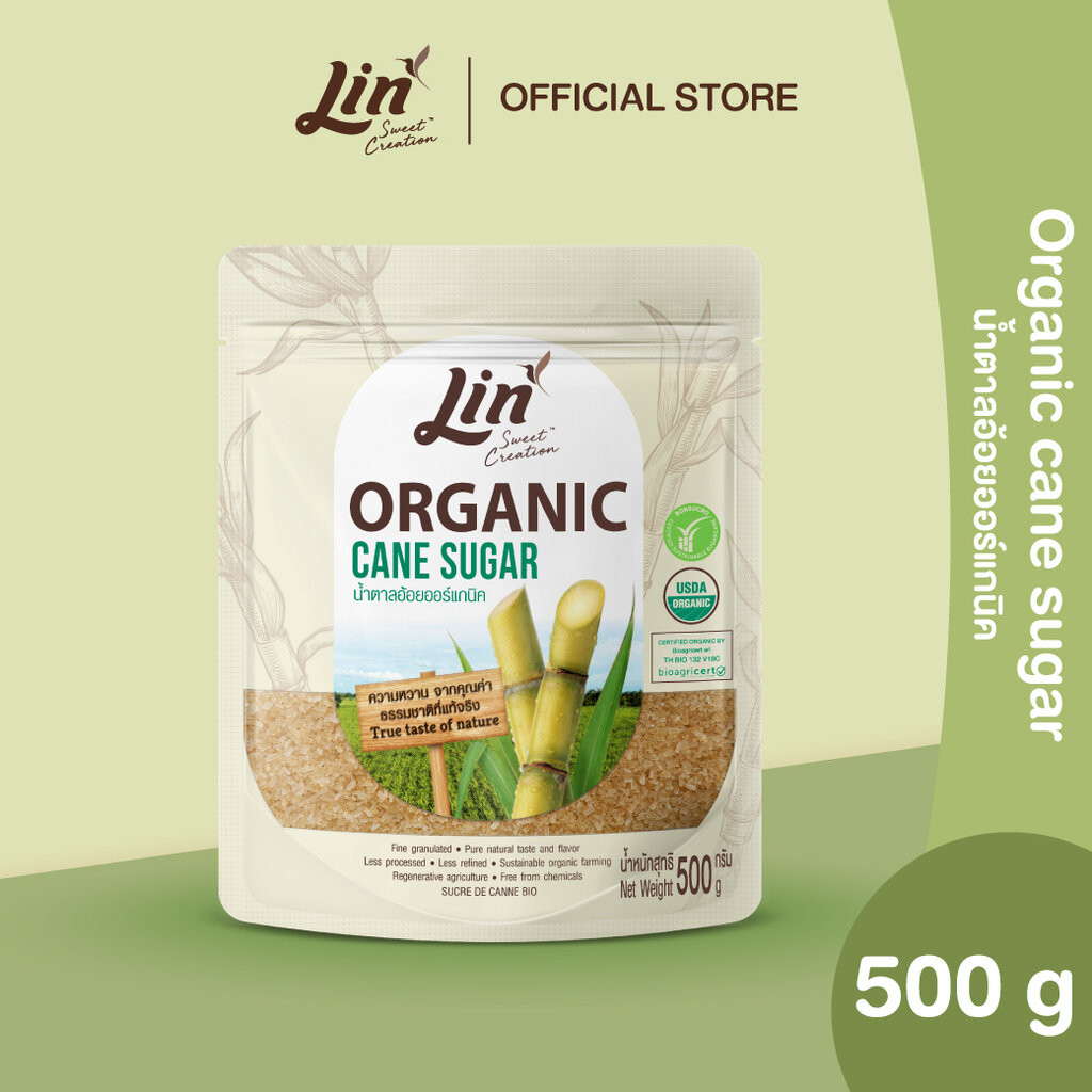 น้ำตาลอ้อยออร์แกนิค ขนาด 500 g. (Organic cane sugar)