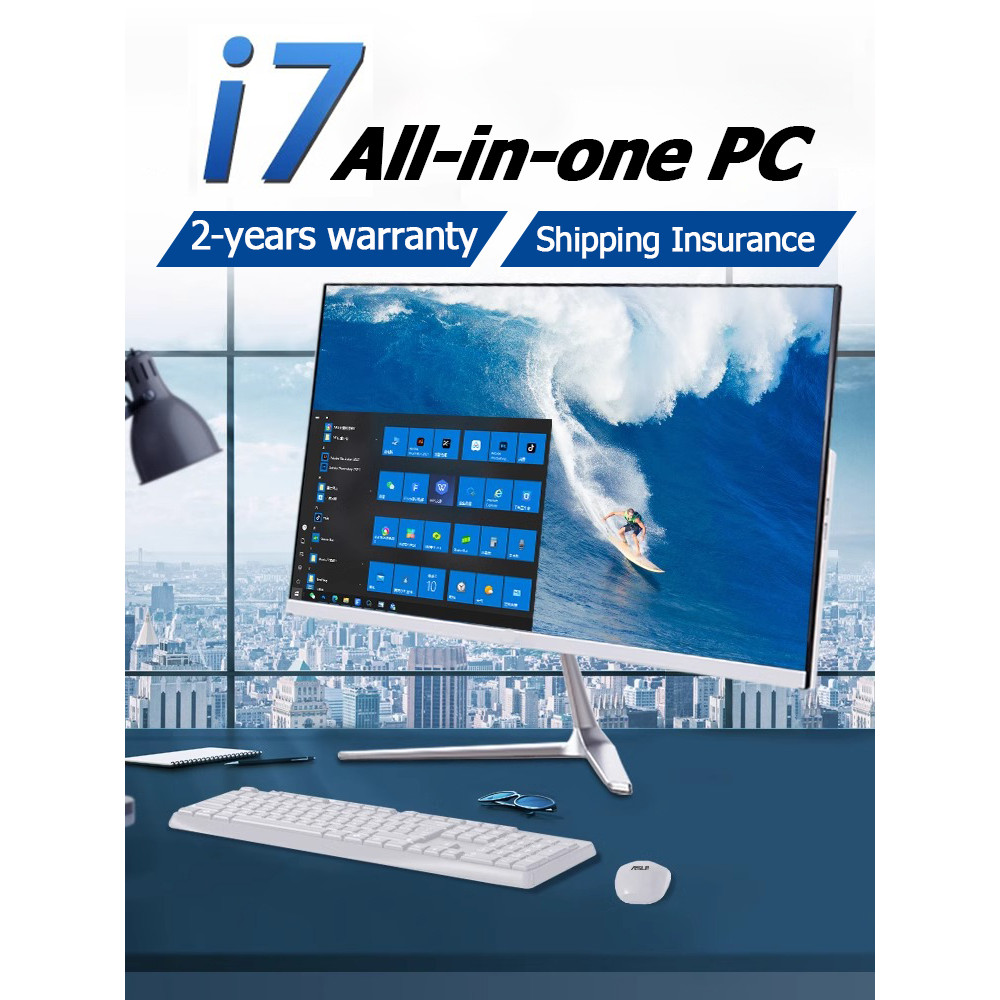 2026 ยี่ห้อใหม่ 24 เกม All In One  pc คอมพิวเตอร์เดสก์ท็อป Intel Core i7 RAM16GB + 512GBSSD เกม Win11 ระบบ