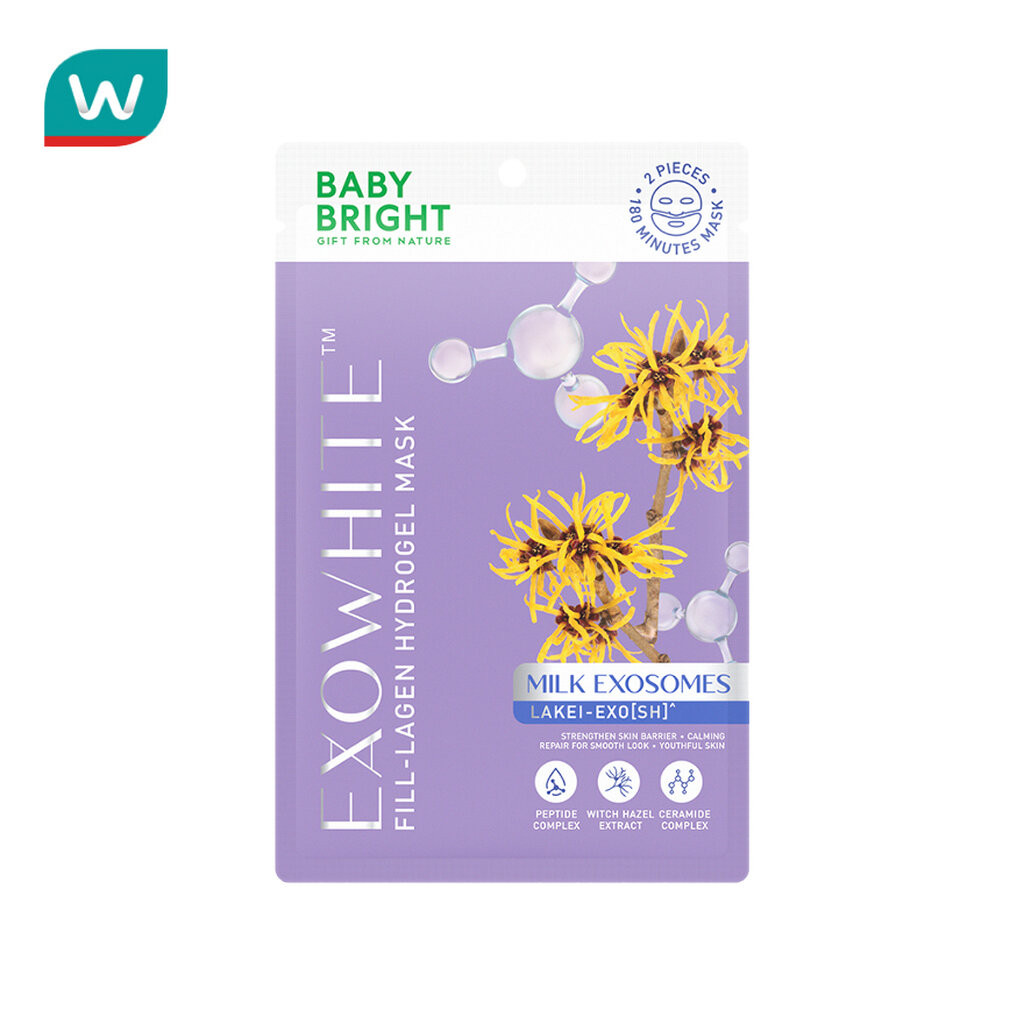 Baby Bright เบบี้ ไบร์ท ไฮโดรเจล มาสก์ เอ็กซ์โซไวท์ ฟิล ลาเจน 1 แผ่น