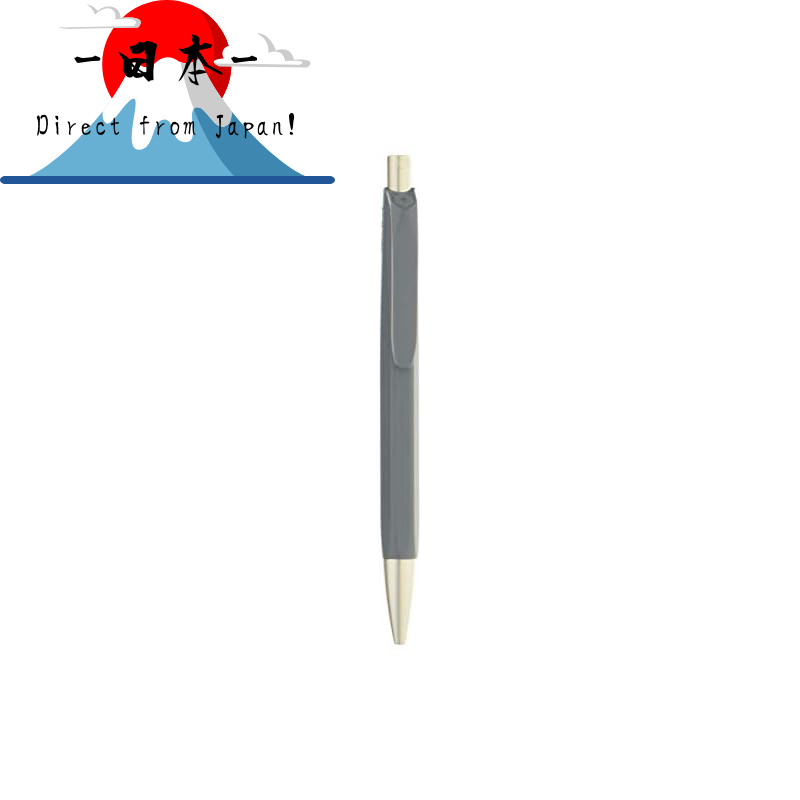 [Direct from Japan]
CARAN D'ACHE Ballpoint Pen Oil-Based 888 Infinite Charcoal Gray NN0888-409 Offic