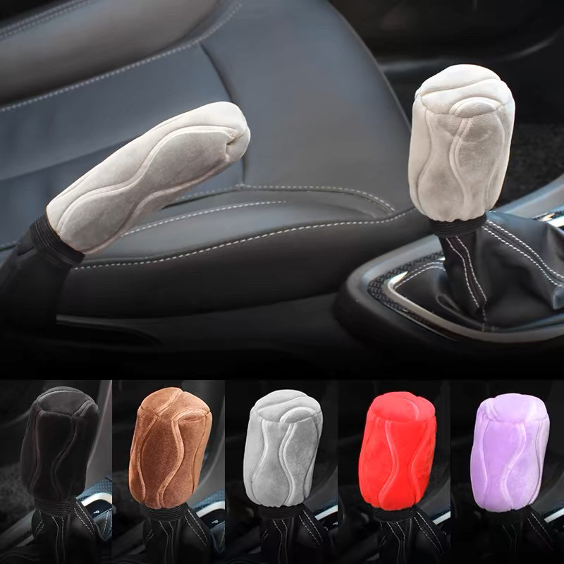 Plus Plush Gear Cover ฝาครอบคันเกียร์ Handbrake Four Car Cover Manual Gear Keeping Warm Universal Type-Yiyis Home Life Store