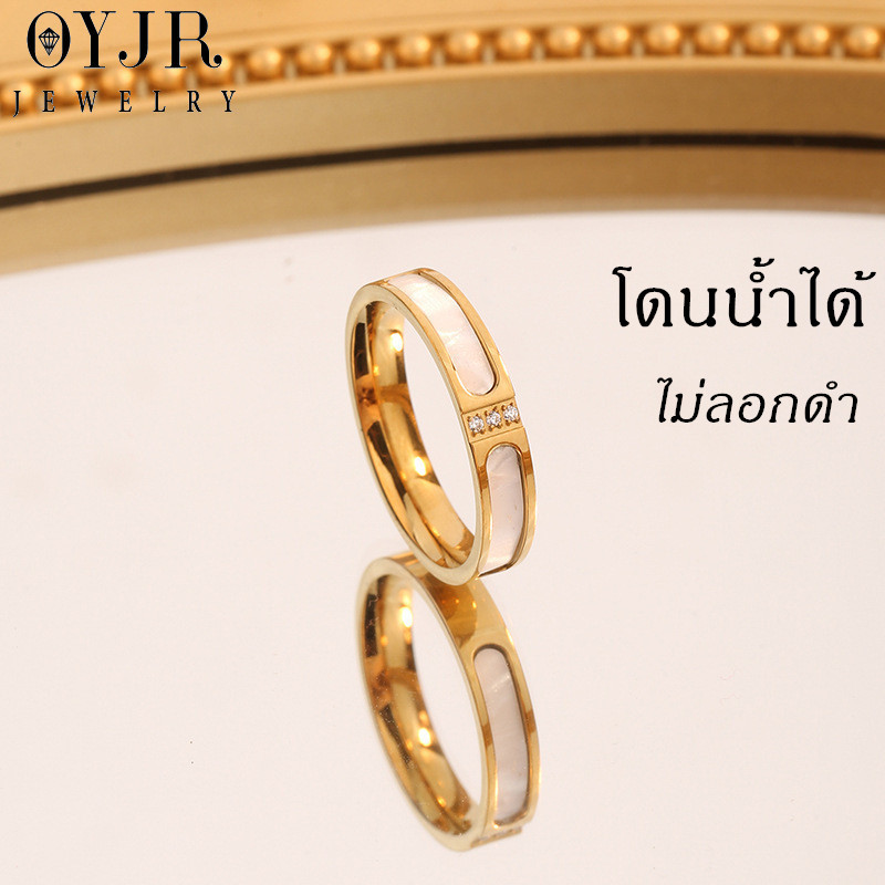 OYJR แหวนสแตนเลส แหวนเพชรสวยๆแฟชั่นสำหรับผู้หญิง