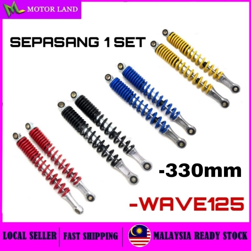 HONDA WAVE125 WAVE 125 W125 WAVE110 W110 DASH FUTURE FUTURE125 REAR ABSORBER SET 330MM STD STANDARD 