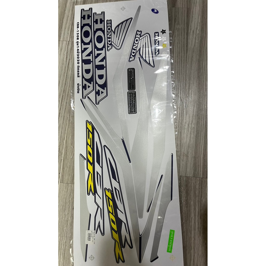 ชุดสติ๊กเกอร์ CBR150R 2017-2019