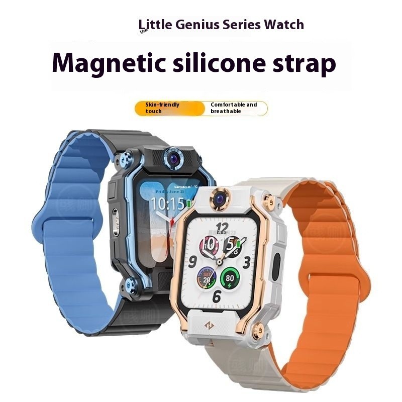 [คลังสินค้าพร้อม] Imoo Z1 Z2 Z5 Z6 Z7 imoo x10 สายรัดข้อมือแม่เหล็กซิลิโคนสองด้านเหมาะสําหรับ Imoo โ