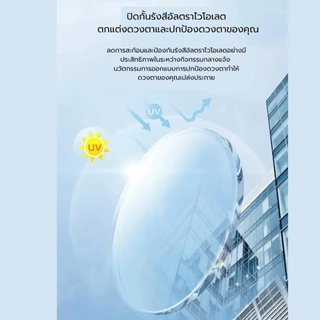 แว่นตากันแดด UV400 ทรงวงรี ขนาดเล็ก วินเทจ แฟชั่นเกาหลี ใหม่มา มีหลากสีให้เลือก