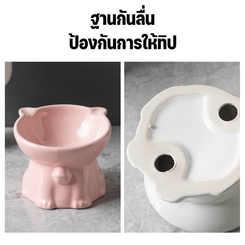 🐾 จัดส่งในกรุงเทพฯ 🐾ชามอาหารแมวเซรามิค ชามอาหารสัตว์เลี้ยง ชามทรงสูง ป้องกันการพลิกคว่ํา สุนัข แมว
