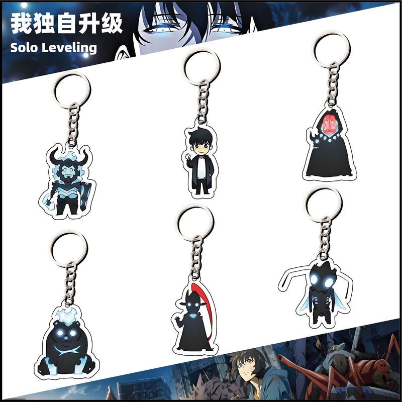 Solo Leveling Acrylic Keychain พวงกุญแจอะคริลิคแบบปรับระดับ Solo – Beru Ant King | เครื่องรางพวงกุญแ
