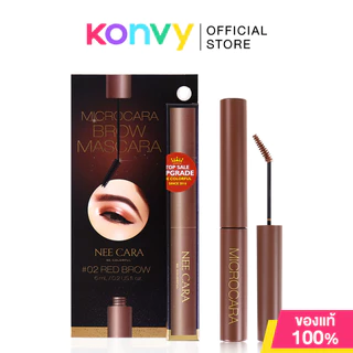 NEE CARA Microcara Brow Mascara 6g นี คาร่า มาสคาร่าคิ้ว.
