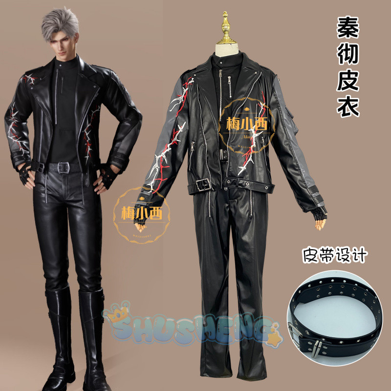 ชุดคอสเพลย์ Love and Deepspace Sylus