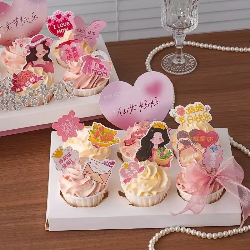 ดอกไม้ 10 ชุดวันแม่ Happy Baking plugins เหมาะสําหรับงานเลี้ยงวันเกิด DIY ตกแต่งคัพเค้กวันแม่มีความส