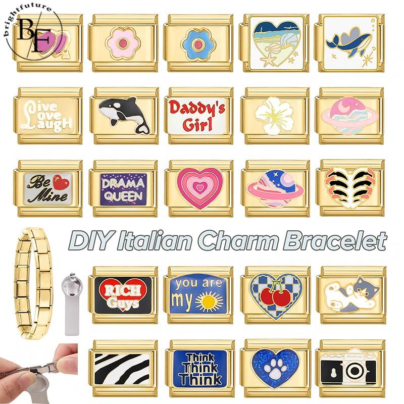 ทองด้านล่าง Rich Guys อิตาเลี่ยน Charm สร้อยข้อมือ Fit 9 มม.สร้อยข้อมือสแตนเลส DIY เครื่องประดับทําอ