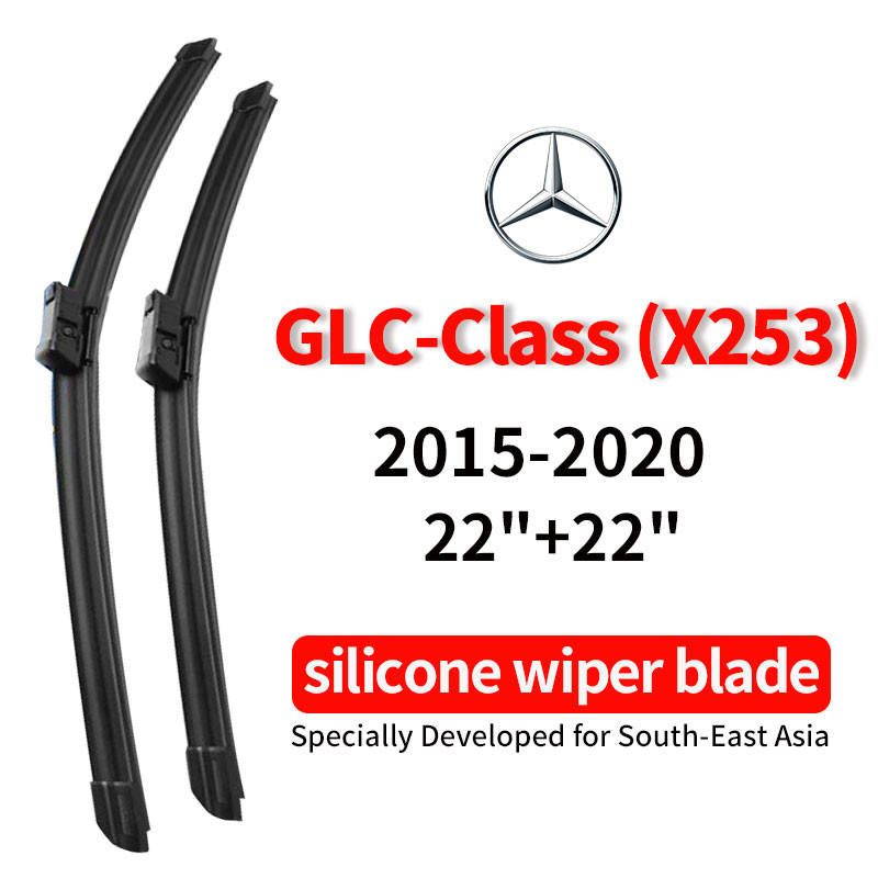 Mercedes-Benz GLC-Class (X253) ที่ปัดน้ําฝน SUV/COUPE (2015-2020)22 /22in ใบปัดน้ําฝนกระจกรถยนต์