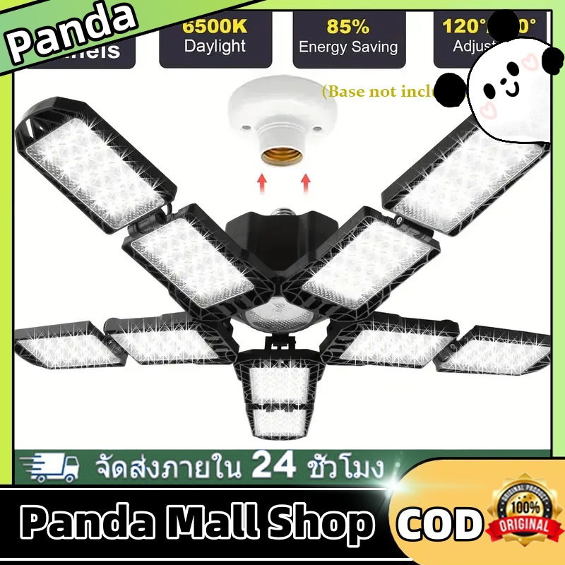 2025 NEW หลอดไฟ LED ซุปเปอร์สว่าง ไฟทรงใบพัด พับเก็บได้ ไฟตลาดนัด โคมไฟเพดาน5แฉก โคมไฟโรงรถ
