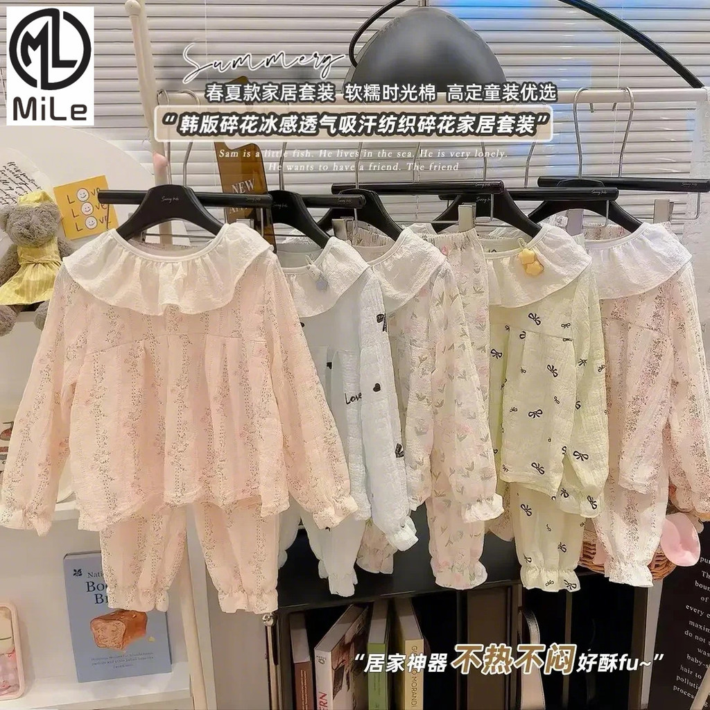 [ML] 80-170 ซม.สาวสไตล์ใหม่ฤดูใบไม้ผลิฤดูร้อนดอกไม้สีชมพูเสื้อเด็กบริการบ้านชุดแฟชั่นAll-Matchเวอร์ชั่นเกาหลีหวานบริการบ้าน