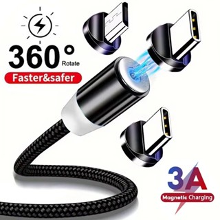 สายชาร์จแม่เหล็กชาร์จเร็ว Micro TypeC USB แม่เหล็กข้อมูลสายช…