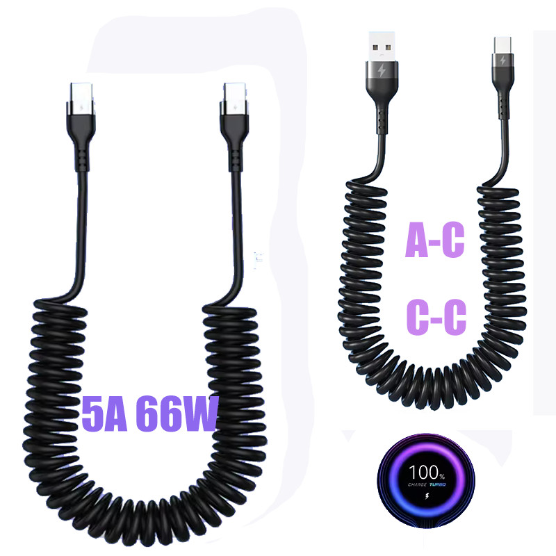 Elough 5A 66W ฤดูใบไม้ผลิยืด Fast Charging ประเภท C ถึง Type C PD สาย USB Type C ข้อมูลสําหรับโทรศัพท์มือถือ 1M 1.5M