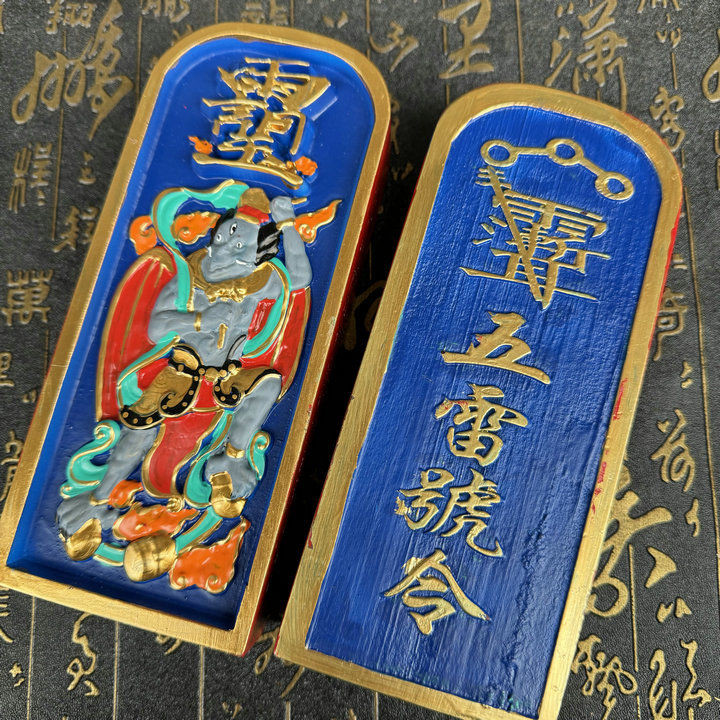 Thunder strikes ไม้พุทรา Token Five Thunder ออเดอร์ Thunder รูปปั้น token Thunder token Five Thunder