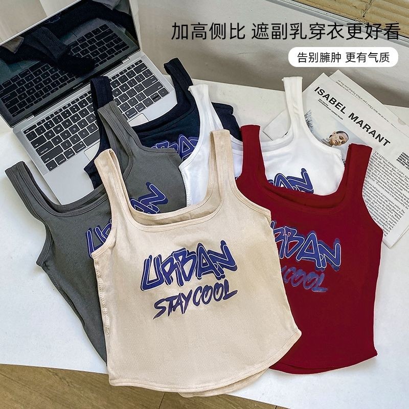 母婴加厚加厚宽松方形散背心小吊带运动防保保暖内裤背心夹克外穿คอทพื้นผิวสีทึบเสื้อกั๊กตัวอักษรกับแขวนขนาดเล็กสําหรับเล่นกีฬาhgf