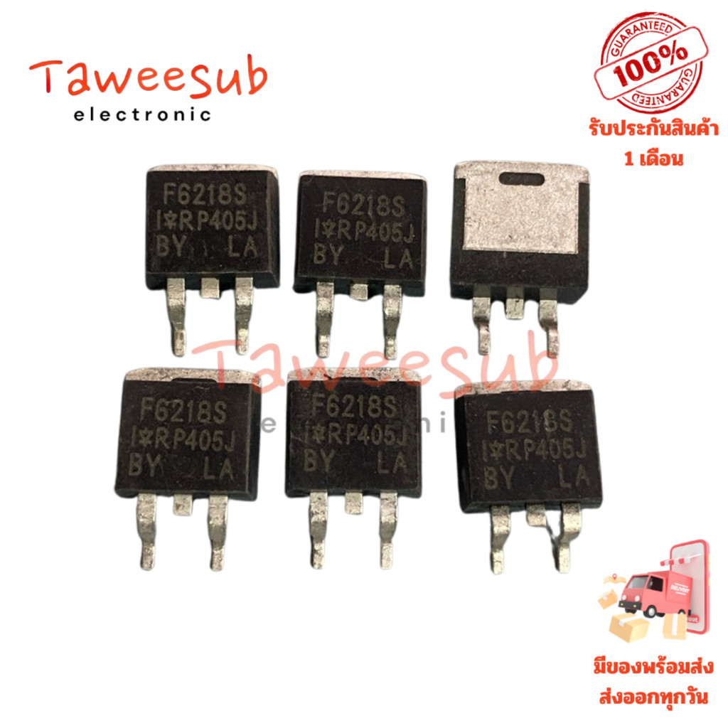 IRF6218S MOSFET P-Channel 150V 27A แท้แบบ SMD D2PAK สำหรับงานควบคุมกำลังแรงดันสูง