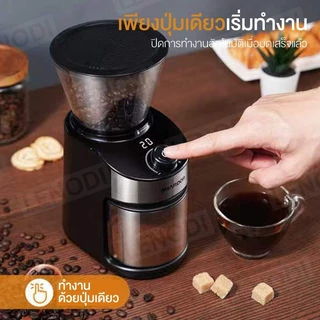 LENODI เครื่องบดเมล็ดกาแฟ แบบแบน แบบปรับได้ สีดำ 16 การตั้งค่าการบดที่แม่นยำ 2-14 ถ้วย เครื่องบดเมล็ดกาแฟไฟฟ้า