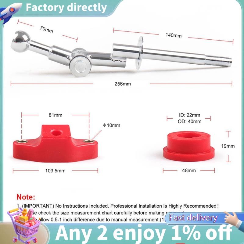 LU-Car 6-Speed Poly Bushing + อะไหล่ชุด Shifter โยนสั้นสําหรับ 2004-2020