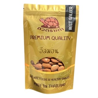 [ส่งด่วน] เม็ดอัลมอนด์ แอลมอล อัลมอนด์ อัลมอน [พร้อมทาน] สูต…