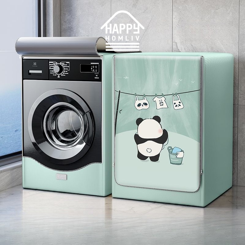 HAPPY HOMLIV ป้องกันรังสีอุลตราไวโอเล็ตกันน้ำ ปกฝุ่น ผ้าร่มกันรังสีอุลตราไวโอเล็ตทนทาน - รูปที่ 7