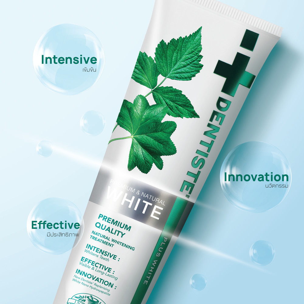 Dentiste’ Sonic Natural White Set เซ็ตฟันขาวขึ้นอย่างธรรมชาติ ขจัดคราบหินปูนและแบคทีเรีย 4 เท่า ลดฟันเหลือง อ่อนโยน - รูปที่ 3